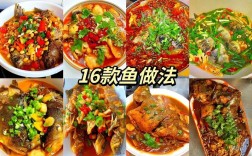 香酥浇汁鱼怎么做？家常做法有诀窍？