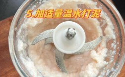 小宝宝吃的虾泥怎么做