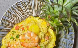 海鲜菠萝饭的做法窍门