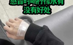 海鲜后喝柠檬水会中毒吗？