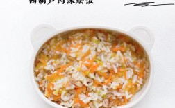 1岁宝宝西葫芦辅食怎么做？
