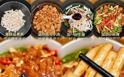 粉丝牛肉海鲜菇怎么炒