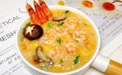海鲜蔬菜粥怎么做才鲜香不腥？