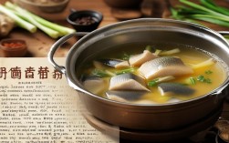 带鱼香菇汤的做法，带鱼香菇汤的做法大全