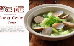 蛤蜊莴笋汤怎么做？简单鲜美的家常做法
