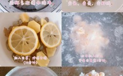 一岁半宝宝虾泥怎么做才营养又安全？