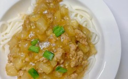 宝宝茄子丁面怎么做给宝宝吃？