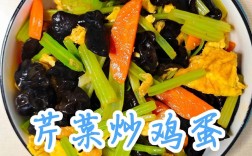 芹菜家常做法有哪些？