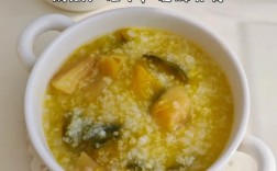 一岁宝宝南瓜粥的做法