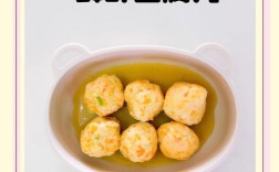 一岁半宝宝适合吃哪些简单食品？