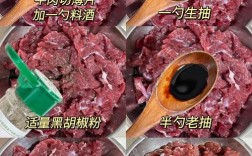 家常煮牛肉怎么做才软烂入味？