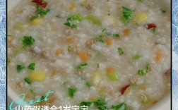 一岁宝宝山药怎么做才好吃又营养？