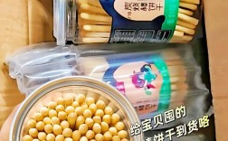 宝宝多大可以吃磨牙棒饼干