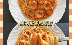 家常意面做法大全？新手也能轻松学吗？