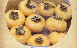 家常柿饼怎么做？简单步骤教你做。