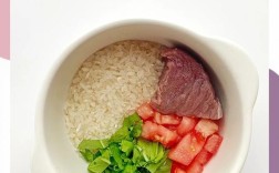 番茄宝宝辅食怎么做才好吃？