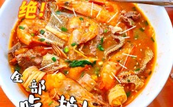 海鲜西红柿同食会中毒吗？