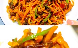 鱼香肉丝怎么做才正宗？