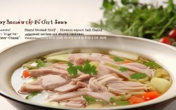 宝宝肉丝汤的做法，宝宝肉丝汤的做法大全