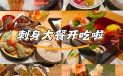 柚子和海鲜能一起吃吗？