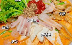韩国海鲜鱼肠火锅做法