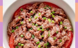 宝宝吃的番茄牛肉怎么做？