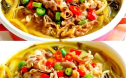 酸辣羊肉汤家常做法有哪些关键步骤？