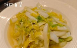 没有肉的家常菜的做法