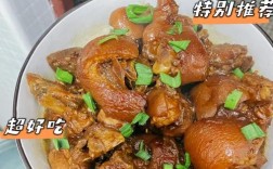 家常烧蹄膀怎么做才软烂入味？