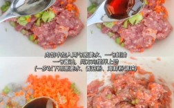 宝宝猪肉虾仁馄饨怎么做？