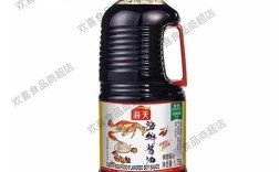 海鲜酱油煮开会破坏鲜味吗？