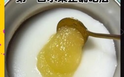 六个月宝宝水果泥怎么做？