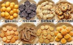 宝宝零食做法大全，怎么选才健康又安全？