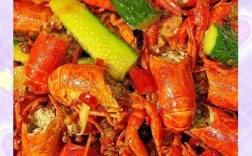 家常炒小龙虾怎么做才够麻辣入味？