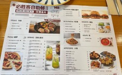 自助餐家常菜有哪些必选经典？