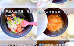 11个月宝宝能吃虾吗？怎么吃？