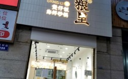 砂锅海鲜必备材料有哪些？