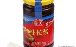 海鲜酱、柱侯酱、甜面酱有何区别与用途？