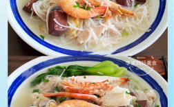 海鲜里的粉条叫什么？