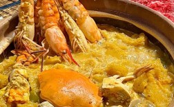 咖喱什锦海鲜锅的做法