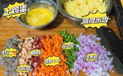 海鲜什锦饭怎么做？