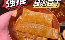 干豆泡怎么泡？家常做法有哪些？
