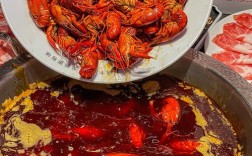 龙虾海鲜火锅怎么做？