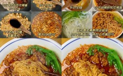 家常麻辣面怎么做才够味？