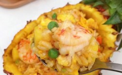 海鲜披萨怎么处理海鲜