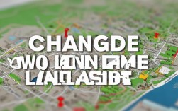 常德新增本土病例2列，常德新增本土病例2列在哪里