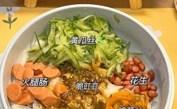 家常拌面酱做法有哪些？