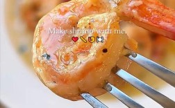 蒜香奶油海鲜怎么做？关键步骤有哪些？