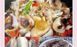 墨鱼家常做法有哪些？