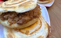 白吉馍卤肉的家常做法